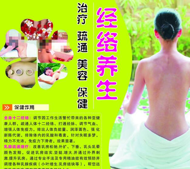 办理出生证明要做亲子鉴定吗