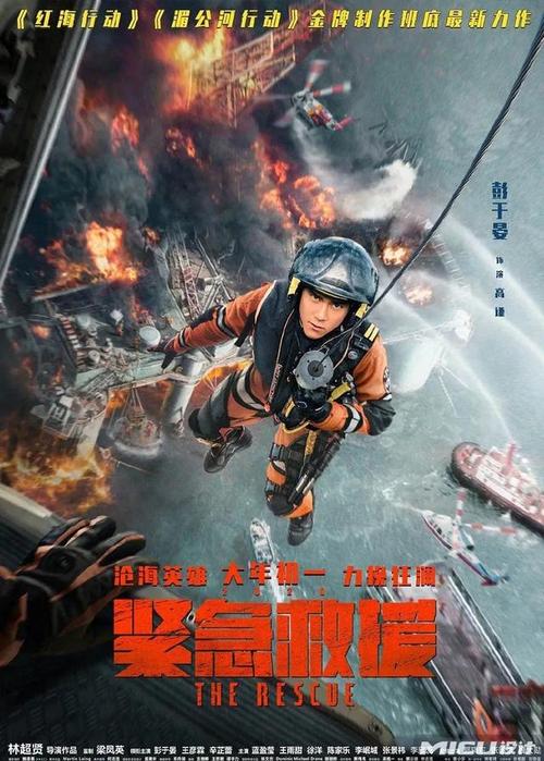 办理不动产证收费吗