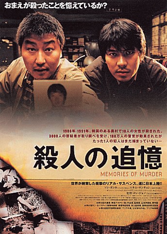 百思买收据模板