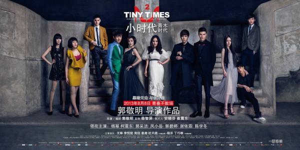 办房产证时可以加名字吗